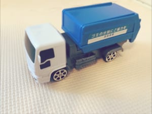 子育て 100均でも充分 車のおもちゃをレビュー Choco Blog